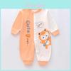 Unisex (bis 3 Jahre) – Overalls