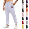 Men's Sports Casual Jogging Trousers Lightweight Hiking Pants Outdoor Pant
