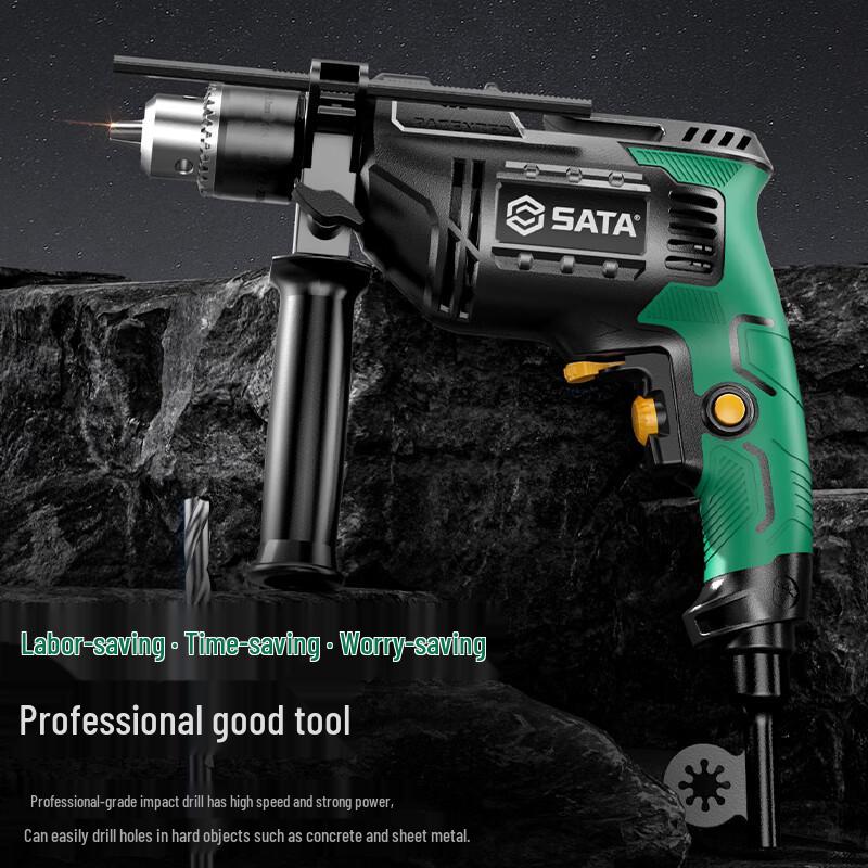 SATA D05706 Multi-function Impact Drill & Screwdriver CN Plug (adapter Included)