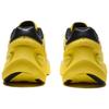 adidas adiZero Goukana 'Light Yellow' Men's JP7177