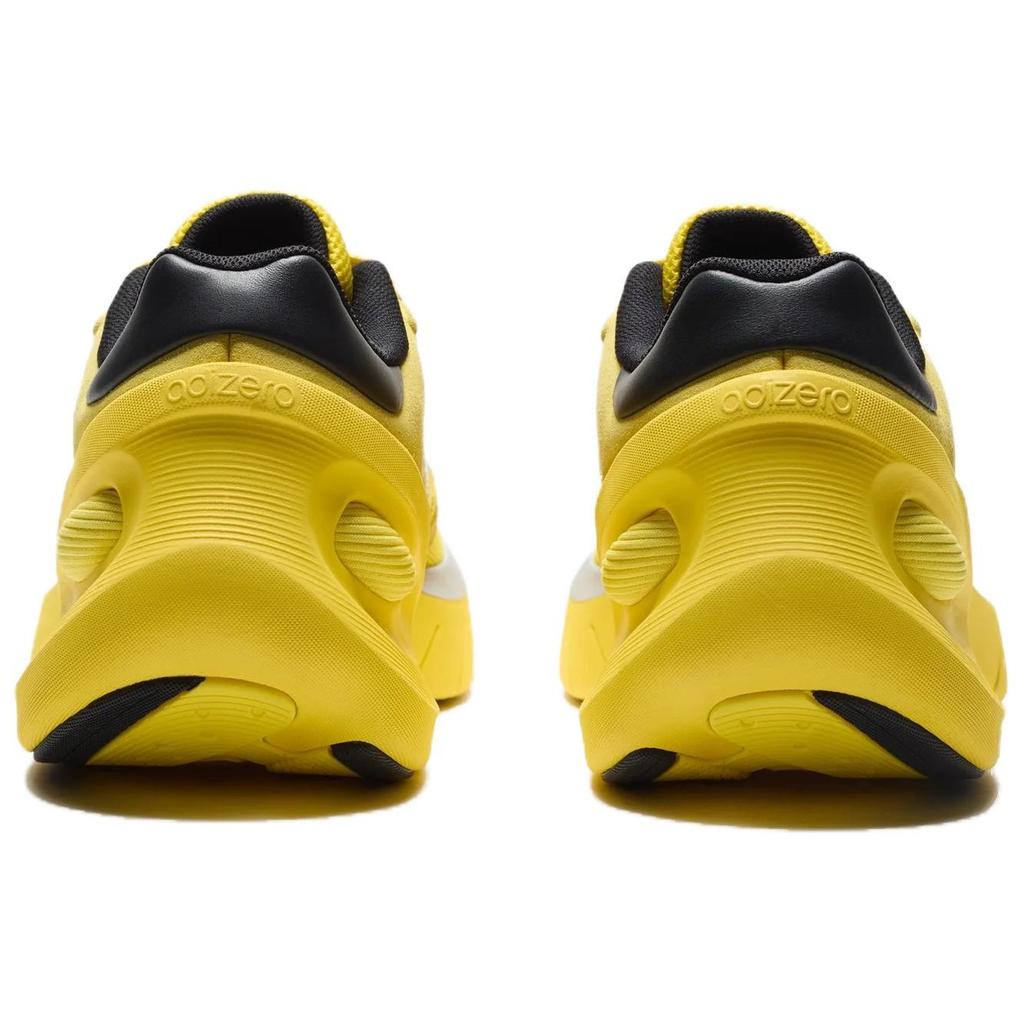 adidas adiZero Goukana 'Light Yellow' Men's JP7177