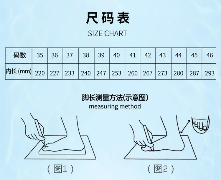Unisex Breathable Aqua Running Shoes with Custom Grid Design Barefoot Beach Water Upstream Shoes for Men Women Rubber Bottom