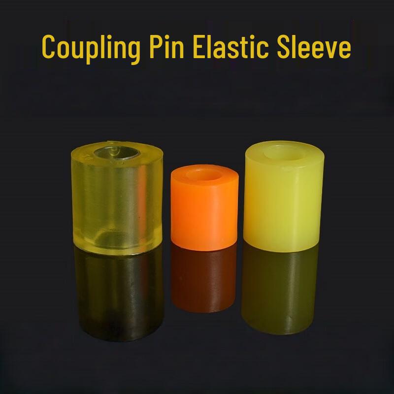Polyurethane Rubber Flexible Coupling