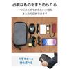 ELECOM Travel Pouch, Gadget Pouch, Gadget Pouch, Back-in-Back, Travel, Business Trip, Storage, Accessory Case, Black BMA-F01XBK