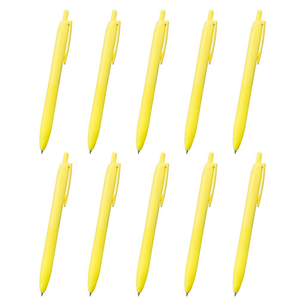 Mitsubishi Pencil Ballpoint Pen Jet Stream Light Touch Ink Limited Edition Bright Yellow 10P Oil-based 0.5 10-piece SXNLS05.BY