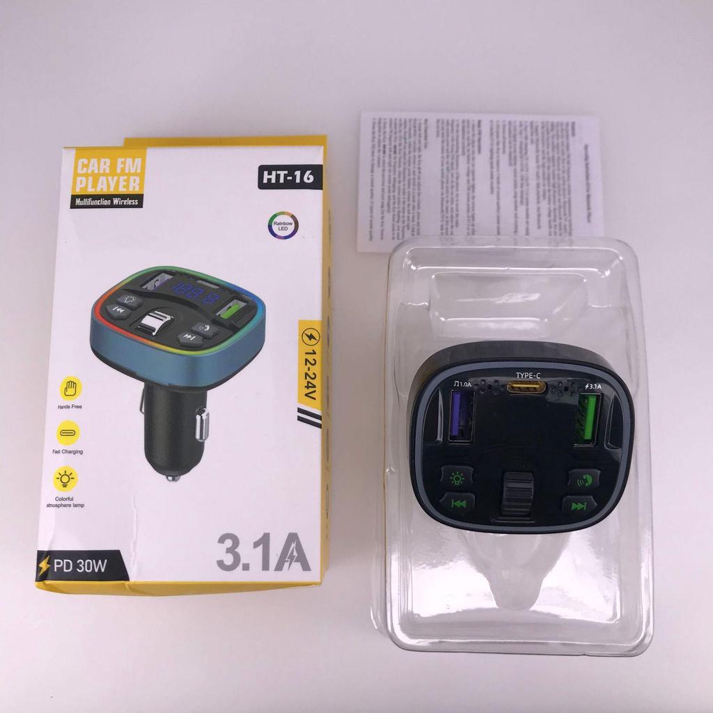 HT Series Car Bluetooth Receiver & FM Transmitter with MP3, Hands-Free Calls, and Fast-Charging Car Charger