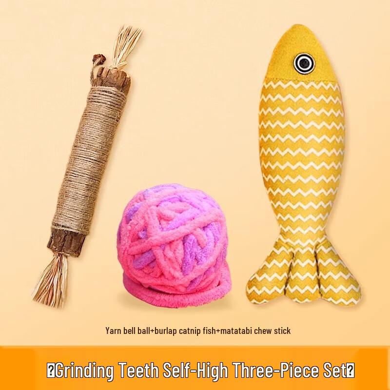 

Cat Self-Play Entertainment Toy Set