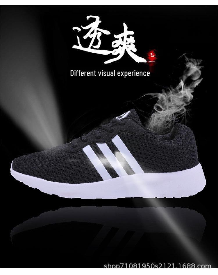 Zapatillas Deportivas Casuales Transpirables de Malla Adidas 2025 para Hombre - Estilo Versátil de Viaje de Moda
