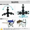 UMikke Parasol Holder, Parasol Stand, Chair/Table Mounting Clamp, for Crucian Carp Fishing, Raft Fishing, Compact, Angle Adjustable, Camping, Outdoor