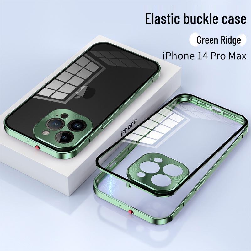 iPhone 16 Pro Max Metallrahmen Hülle mit Linsenschutz