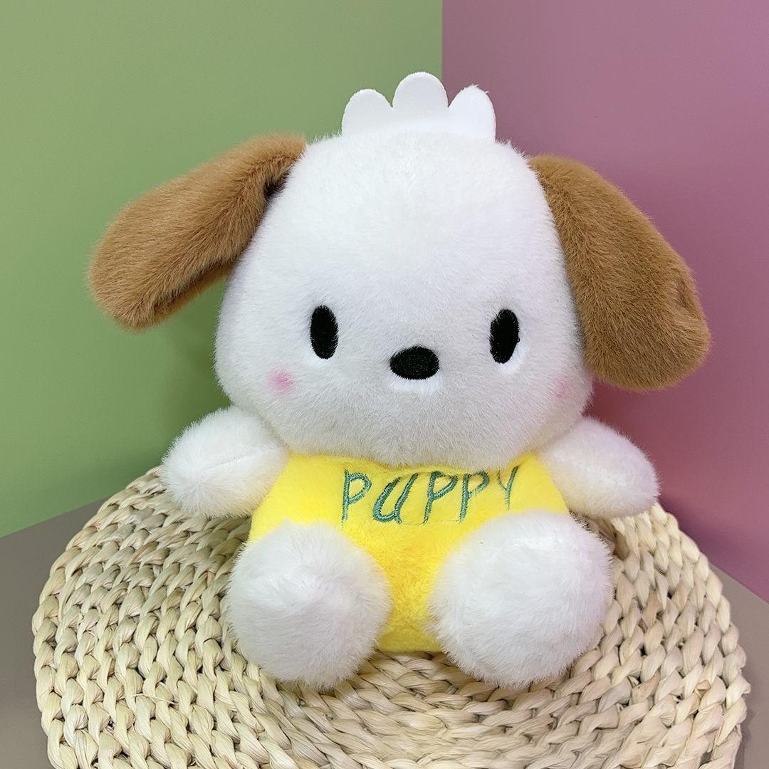 

New plush toy cute Pacha dog doll doll traffic model grab machine doll gift wedding sprinkle 20cm жёлтый