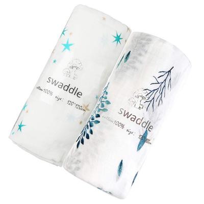 Baby Swaddle Gauze Newborn Baby Bath Towel Swaddle Nursing Cape Baby Swaddle Preparation for Childbirth For Discharge from Hospital Cotton Set of 2
