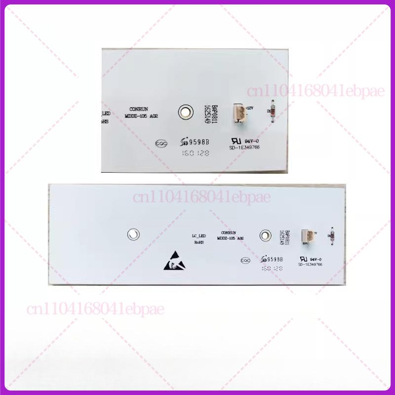 For Refrigeration Lighting MDDZ-105 DC12V LED Light Strip For Hisense Ronshen Refrigerator BCD-563WSS1HY