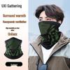 Thickened Breathable Winter Cycling Mask for Cold Protection - Ski, Motorcycle, and Outdoor Use