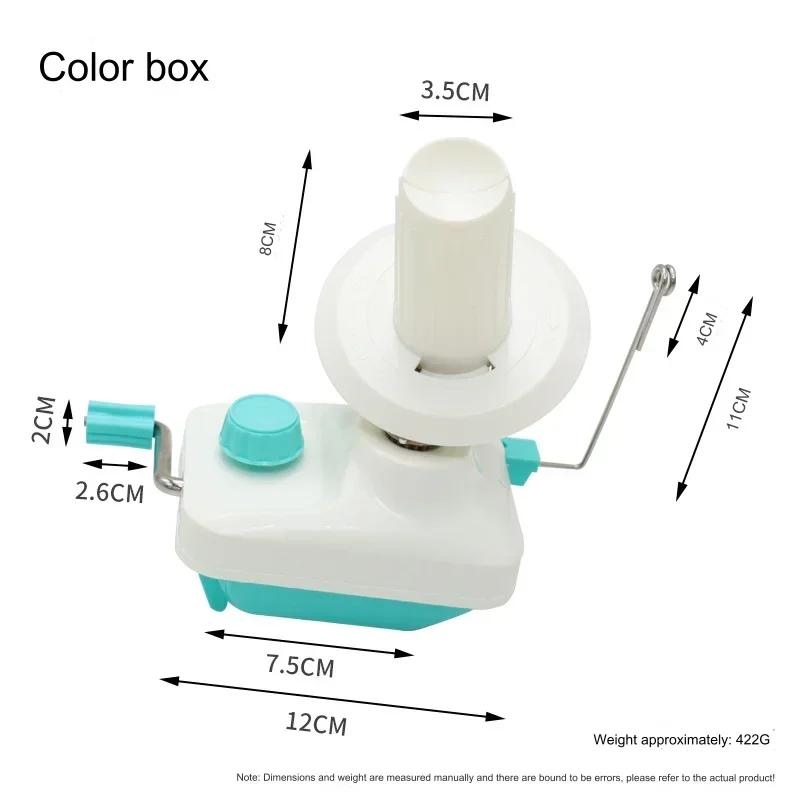

Manual Yarn Winder for Knitting – Compact Hand-Cranked Skein Winder with Split-and-Combine Function, Home Use Thread Organizer