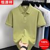 Hengyuanxiang Men's 100% Xinjiang Cotton Polo Shirt