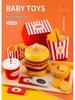 Wooden Hamburger & French Fries Pretend Play Set – Toy Kitchen Gift for Kids