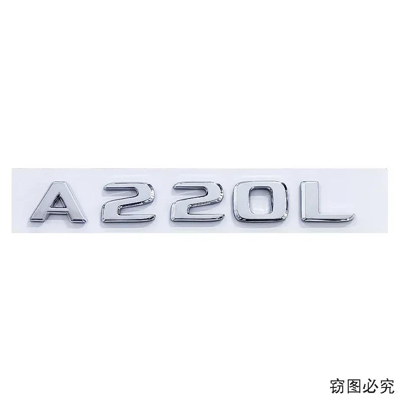 ABS Car Rear Emblem Badge Letters Side Decal Sticker Decoration for Mercedes Benz A180L A200L A220L Exterior Accessories