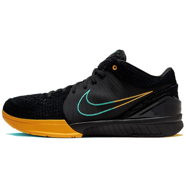 New Nike Kobe 4 Protro Ftb Snake AV6339-002