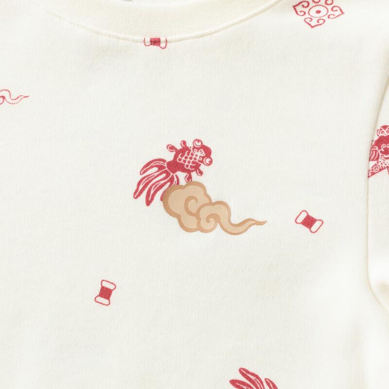 DAVE & BELLA Children's Chinese-Style Cotton Pajama Set