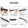 Aoling Wiper Replacement Rubber 550mm 700mm Cut Width 6mm Width