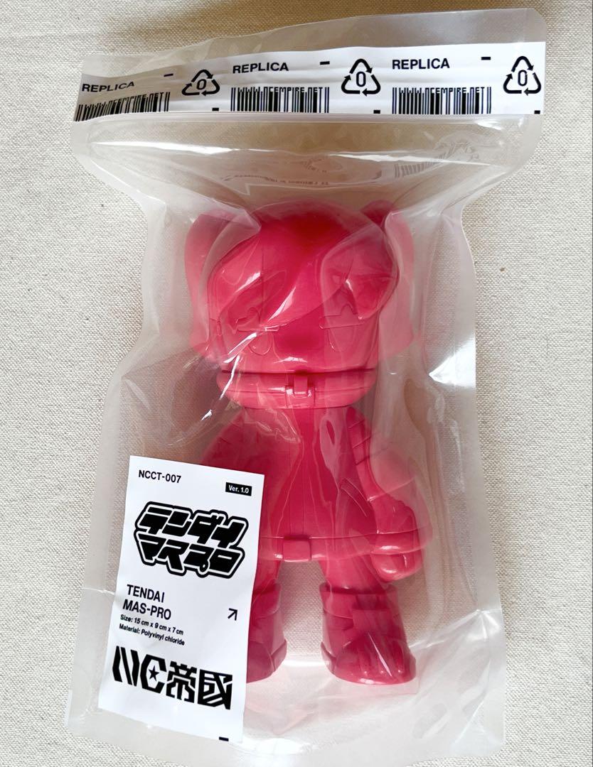 

[USED] NC Empire TENDAI MAS-PRO Figure Ver. 1.0