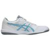 Asics Attack Hyperbeat 4 Comfortable Fit Breathable Support