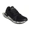 UltraBoost 20 Stella McCartney X UltraBoost 20 Wmns Adidas 'Black White Dashed' Women's ID0273