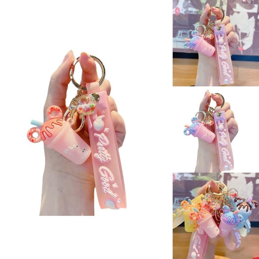 Cute Ice Cream Keychain Pvc Pendant Fashionable Gift Wholesale
