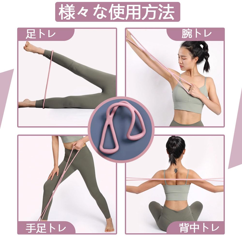 Stretch band, TPR rubber band, non-slip, easy to clean, hunched