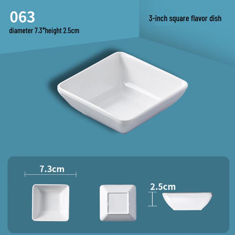 White Melamine Round Dipping Dishes, 10-Pack