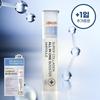 [7+1] Vital Beauty Super Collagène Plan Booster Tout-en-Un, Aliment de santé coréen