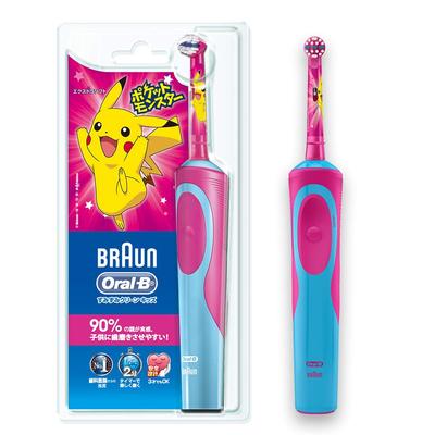 Brown Oral B Sumizumi Clean Kids Pink D12513KPKMG Electric Toothbrush Pokemon Toothbrush [Old Model] Children's
