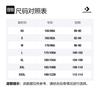 Converse T Shirt Men's Slate Gray 10025441-A03