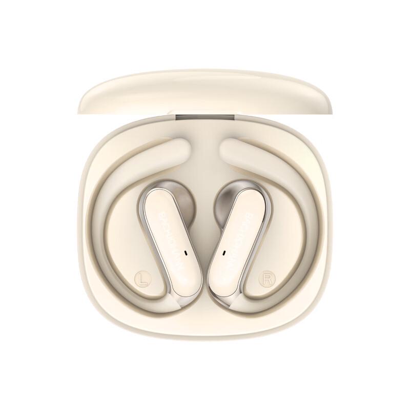Bach Johann Open-Ear Wireless Sports Headphones B15