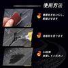 LOCBONDSO Tire Repair Glue, Heat Resistant, 1.8 oz (50 g), Black Rubber Adhesive,