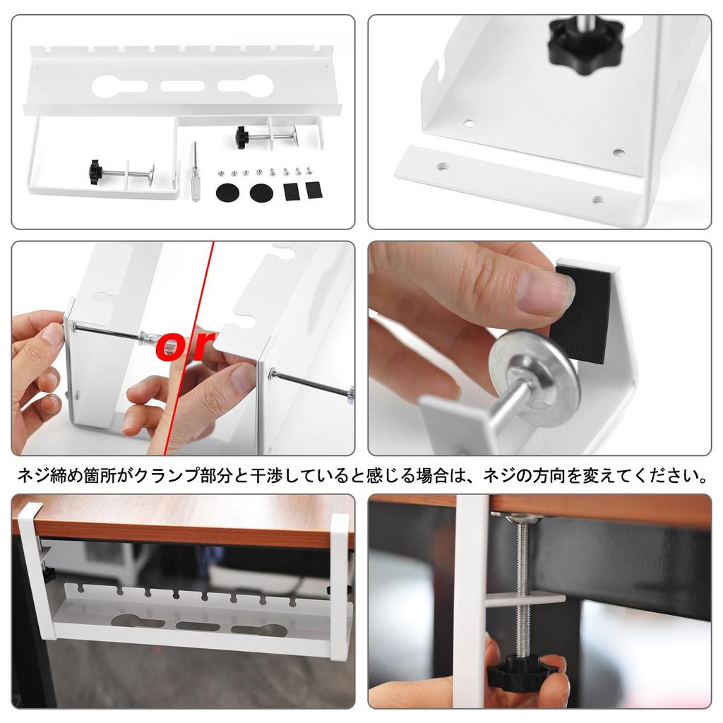 MABAHON Cable Tray for Under-Desk Wiring Organization, Includes 5 Cable Bands, No Drilling Required, Cable Organizer, Cable Rack, Clamp Mounting,