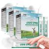 Goat Milk Colostrum Protein, KFDA Approved Goat Milk Protein Powder 300g, 3 Pcs