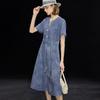 Heavyweight Mulberry Silk Denim V-Neck Drop-Shoulder Long Dress with Belt