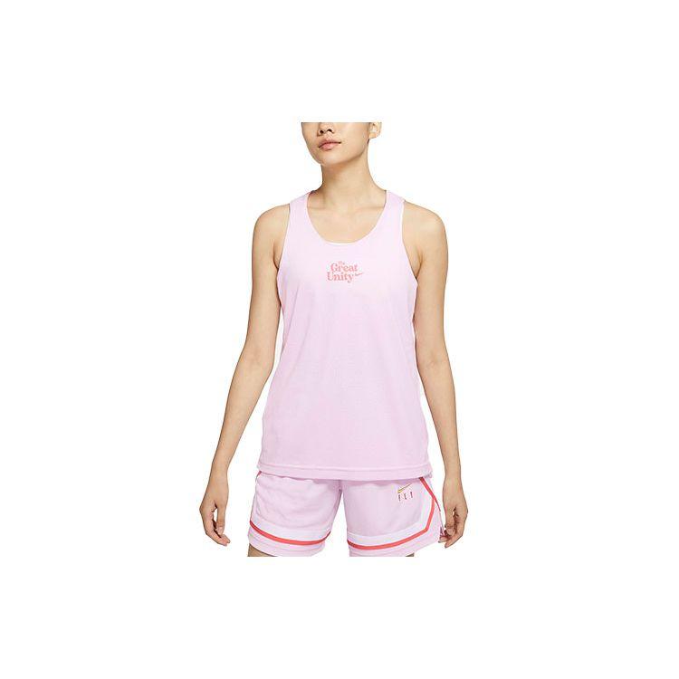 Nike Dri-FIT Fly Oboustranná rychleschnoucí sportovní basketbalová tílka Dámská topy Bílá DM7905-106