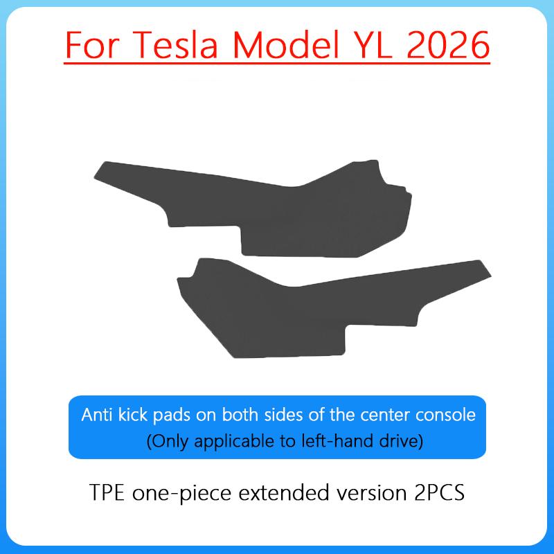 For Tesla ModelYL Launch 2026 TPE Front Rear Door Sill Guard Anti Scratch Dirt Resistant Threshold Strip Interior Protection Set
