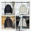High Version Maya Down Jacket Maya Men and Women Three-color Webbing Colored Strips Couple Bread Jacket Jacket