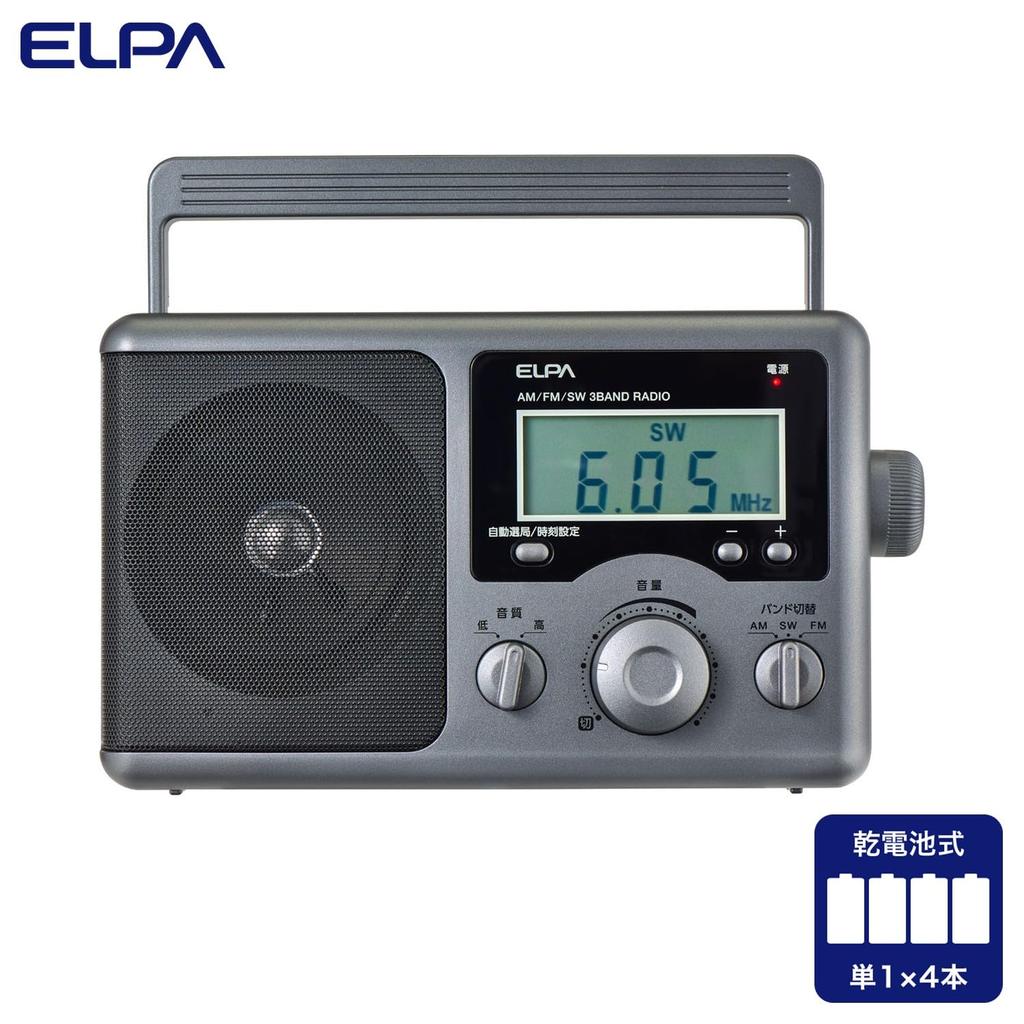 ELPA Shortwave LCD Portable Radio ER-H300TL