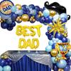 Father's Day Balloon Decoration Arch Set Happy Father's Day Balloon Best Dad Foil Balloon Father's Day Party Decoration Supplies