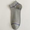 5 Pairs of Men's Spring and Summer Thin Solid Color Leisure Sweat Absorption Breathable Sports Short Tube Socks