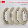 3M 69 Glass Cloth High-Temperature Electrical Tape