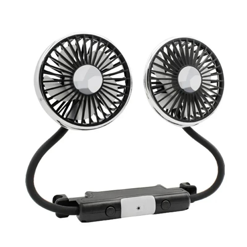 3-speed Car Seat Back Cooling Fan USB Charge Dual Head Fan Cooling Wind 360 Degree Rotation Neck Cooler for Summer Car Accessory