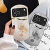 Vol Oosterse elegantie Voor iPhone 17 Air 16 15 14 Pro 13 Plus 12 mini 11 Pro Max XR X 7 8 Elliptisch Gehard Glas Telefoonhoes