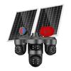 Solar-Powered Three-Lens Night Vision HD Outdoor Surveillance Camera