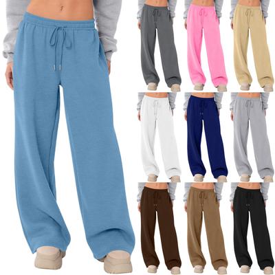 Women's Versatile Casual Relaxed-Fit Sweatpants